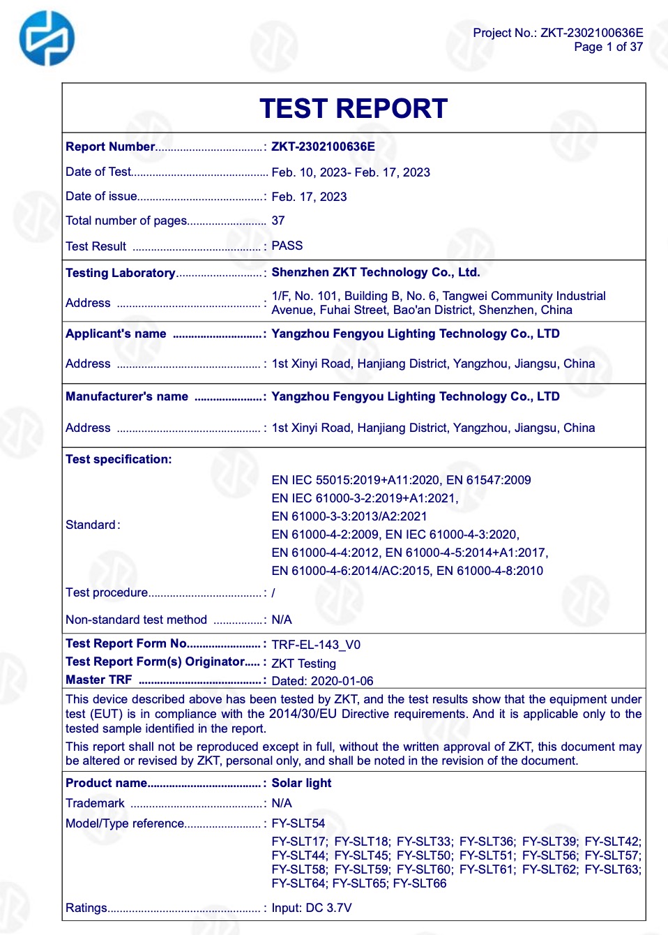 CE EMC REPORT