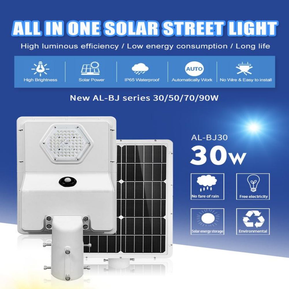 Factory Direct Solar Road Lamp Integrated Outdoor All In One Street Light