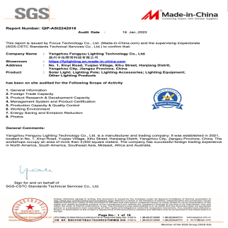 SGS-1