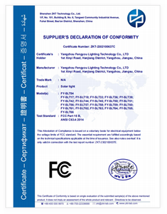 FCC CERT
