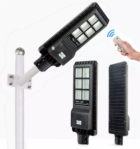 Aluminum All in One Outdoor Industrial Solar Street Light