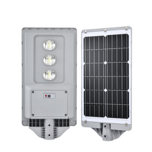 IP65 Outdoor Waterproof Aluminum Casing Shell All in One Led Solar Street Light Integrated Garden Lamp 